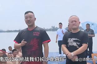 文班：我和索汉相处得很好 但很遗憾他是一位阿森纳球迷